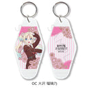 Love Live! Hasu no Sora Jogakuin School Idol Club Sync Innovation Vol. 7 Motel Key Chain