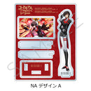 Code Geass Lelouch of the Rebellion Sync Innovation Vol. 4 Acrylic Stand