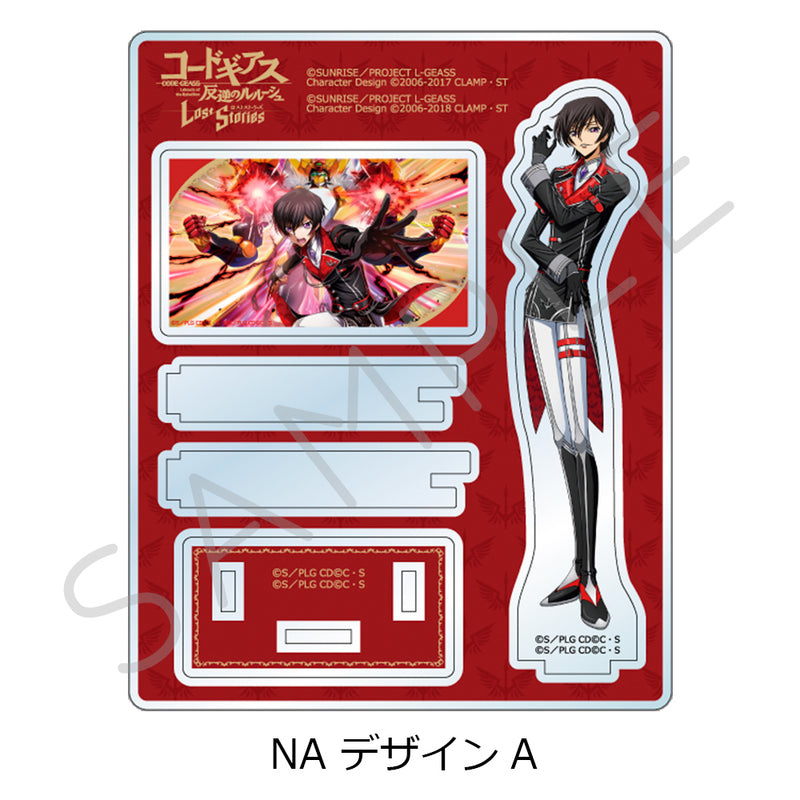 Code Geass Lelouch of the Rebellion Sync Innovation Vol. 4 Acrylic Stand