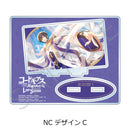 Code Geass Lelouch of the Rebellion Sync Innovation Vol. 4 Acrylic Stand