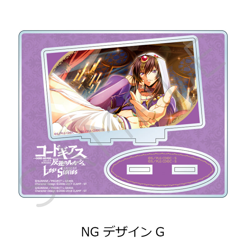 Code Geass Lelouch of the Rebellion Sync Innovation Vol. 4 Acrylic Stand