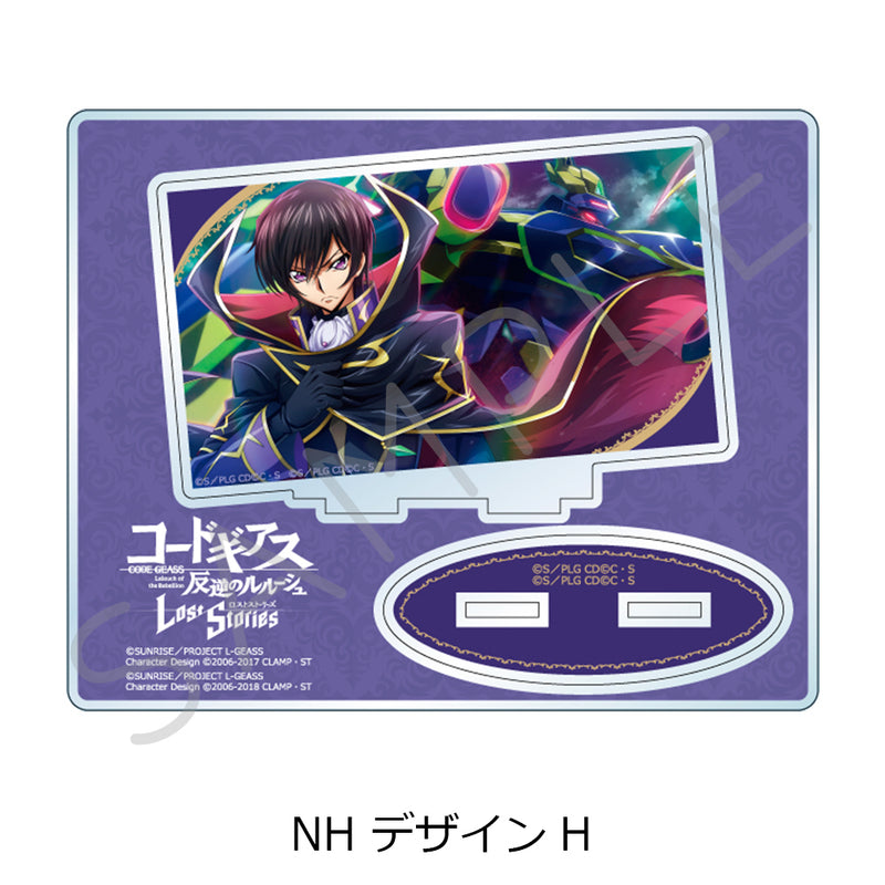 Code Geass Lelouch of the Rebellion Sync Innovation Vol. 4 Acrylic Stand