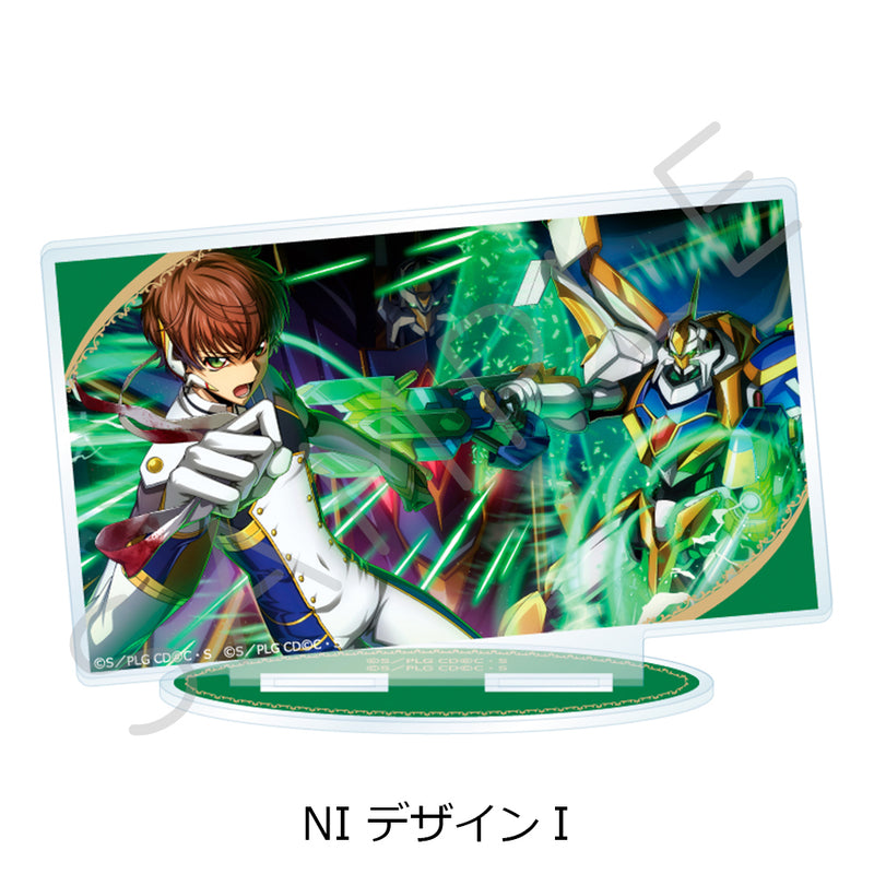 Code Geass Lelouch of the Rebellion Sync Innovation Vol. 4 Acrylic Stand