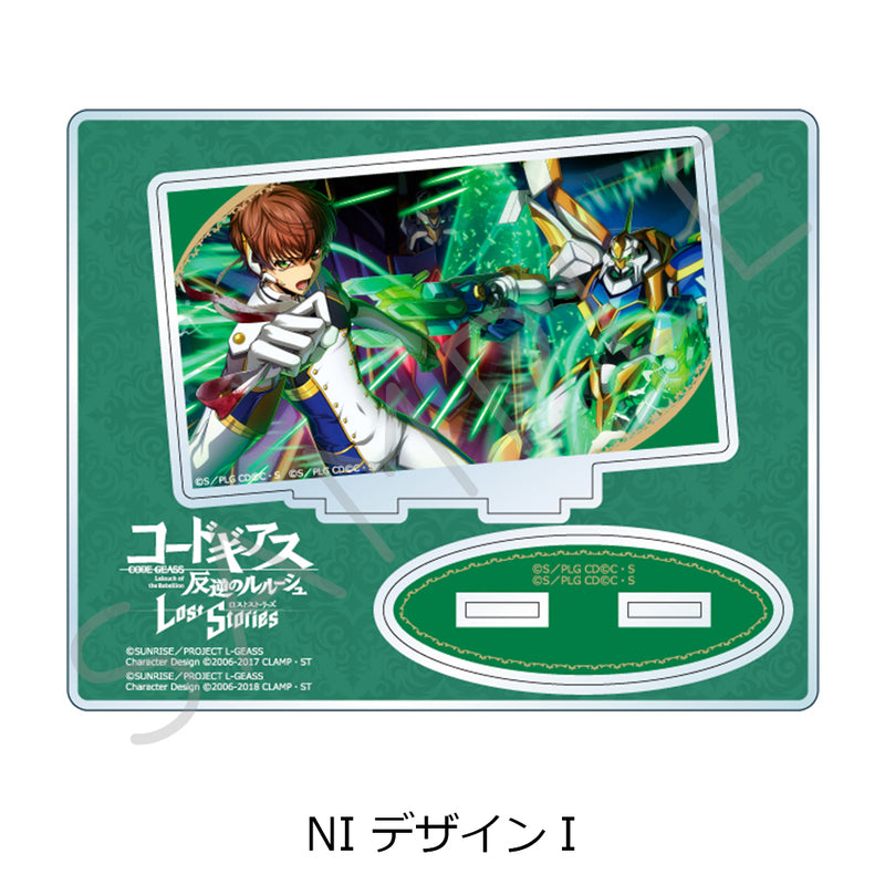 Code Geass Lelouch of the Rebellion Sync Innovation Vol. 4 Acrylic Stand