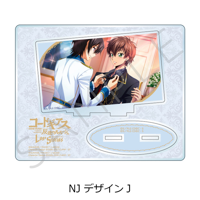 Code Geass Lelouch of the Rebellion Sync Innovation Vol. 4 Acrylic Stand