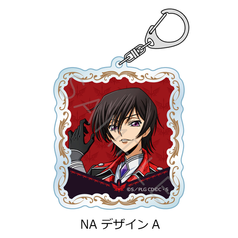 Code Geass Lelouch of the Rebellion Sync Innovation Vol. 4 Acrylic Key Chain