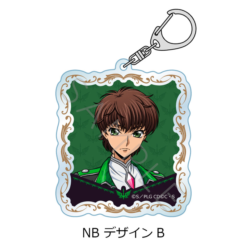 Code Geass Lelouch of the Rebellion Sync Innovation Vol. 4 Acrylic Key Chain
