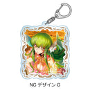 Code Geass Lelouch of the Rebellion Sync Innovation Vol. 4 Acrylic Key Chain