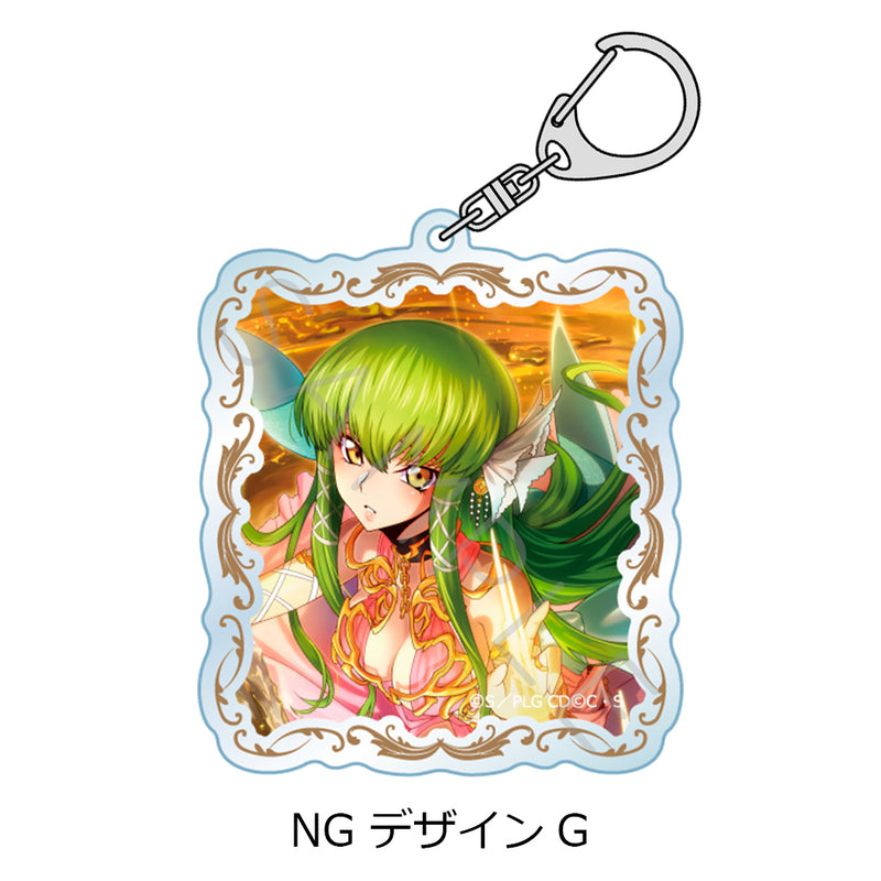Code Geass Lelouch of the Rebellion Sync Innovation Vol. 4 Acrylic Key Chain
