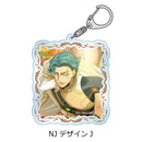 Code Geass Lelouch of the Rebellion Sync Innovation Vol. 4 Acrylic Key Chain
