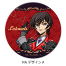 Code Geass Lelouch of the Rebellion Sync Innovation Vol. 4 Round Can Badge (75mm)
