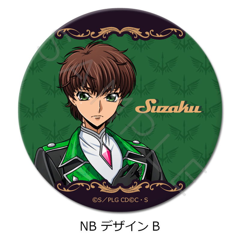 Code Geass Lelouch of the Rebellion Sync Innovation Vol. 4 Round Can Badge (75mm)