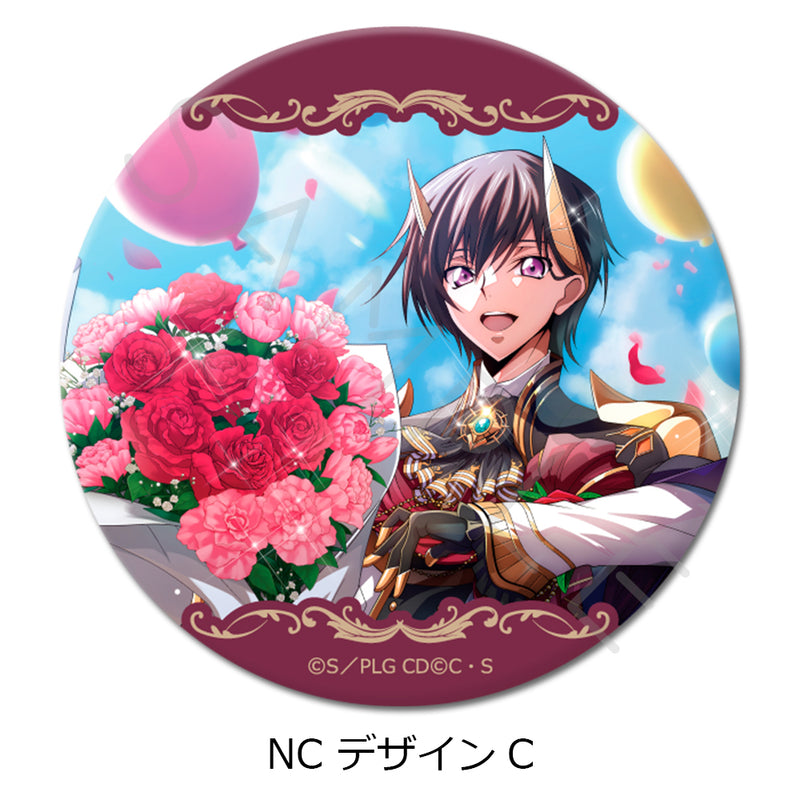 Code Geass Lelouch of the Rebellion Sync Innovation Vol. 4 Round Can Badge (75mm)