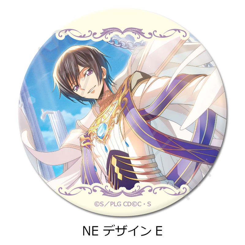 Code Geass Lelouch of the Rebellion Sync Innovation Vol. 4 Round Can Badge (75mm)