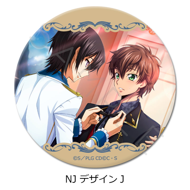 Code Geass Lelouch of the Rebellion Sync Innovation Vol. 4 Round Can Badge (75mm)