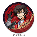 Code Geass Lelouch of the Rebellion Sync Innovation Vol. 4 Leather Badge (Round)