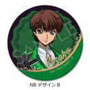 Code Geass Lelouch of the Rebellion Sync Innovation Vol. 4 Leather Badge (Round)