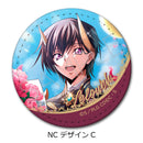 Code Geass Lelouch of the Rebellion Sync Innovation Vol. 4 Leather Badge (Round)