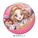 Code Geass Lelouch of the Rebellion Sync Innovation Vol. 4 Leather Badge (Round)