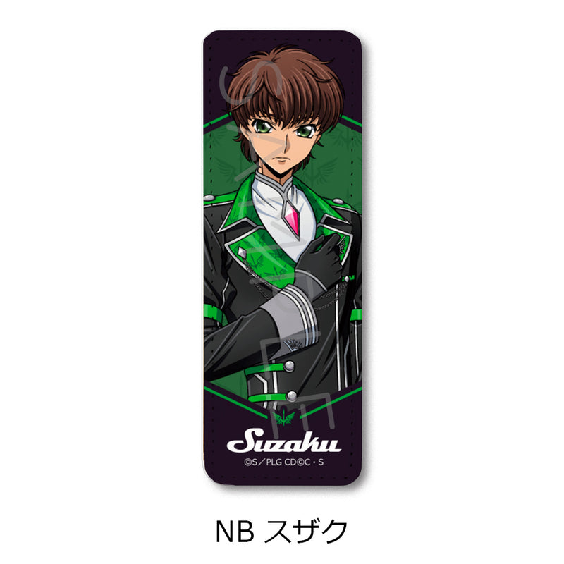 Code Geass Lelouch of the Rebellion Sync Innovation Vol. 4 Leather Badge (Long)