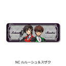 Code Geass Lelouch of the Rebellion Sync Innovation Vol. 4 Leather Badge (Long)
