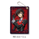 Code Geass Lelouch of the Rebellion Sync Innovation Vol. 4 Pass Case