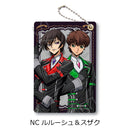 Code Geass Lelouch of the Rebellion Sync Innovation Vol. 4 Pass Case
