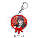 Girls Band Cry Sync Innovation Vol. 5 Acrylic Key Chain