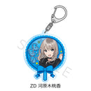 Girls Band Cry Sync Innovation Vol. 5 Acrylic Key Chain