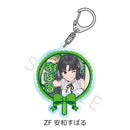 Girls Band Cry Sync Innovation Vol. 5 Acrylic Key Chain