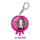 Girls Band Cry Sync Innovation Vol. 5 Acrylic Key Chain