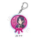 Girls Band Cry Sync Innovation Vol. 5 Acrylic Key Chain