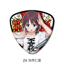 Girls Band Cry Sync Innovation Vol. 5 Pick Type Can Badge