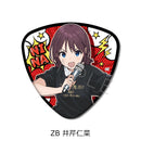 Girls Band Cry Sync Innovation Vol. 5 Pick Type Can Badge