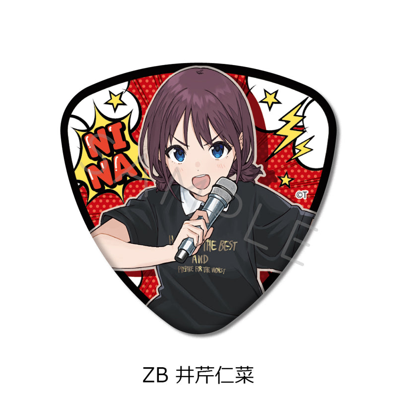 Girls Band Cry Sync Innovation Vol. 5 Pick Type Can Badge