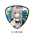 Girls Band Cry Sync Innovation Vol. 5 Pick Type Can Badge