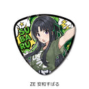 Girls Band Cry Sync Innovation Vol. 5 Pick Type Can Badge