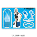 Girls Band Cry Sync Innovation Vol. 5 Big Acrylic Stand
