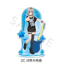 Girls Band Cry Sync Innovation Vol. 5 Big Acrylic Stand