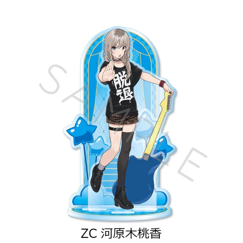 Girls Band Cry Sync Innovation Vol. 5 Big Acrylic Stand