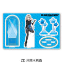 Girls Band Cry Sync Innovation Vol. 5 Big Acrylic Stand