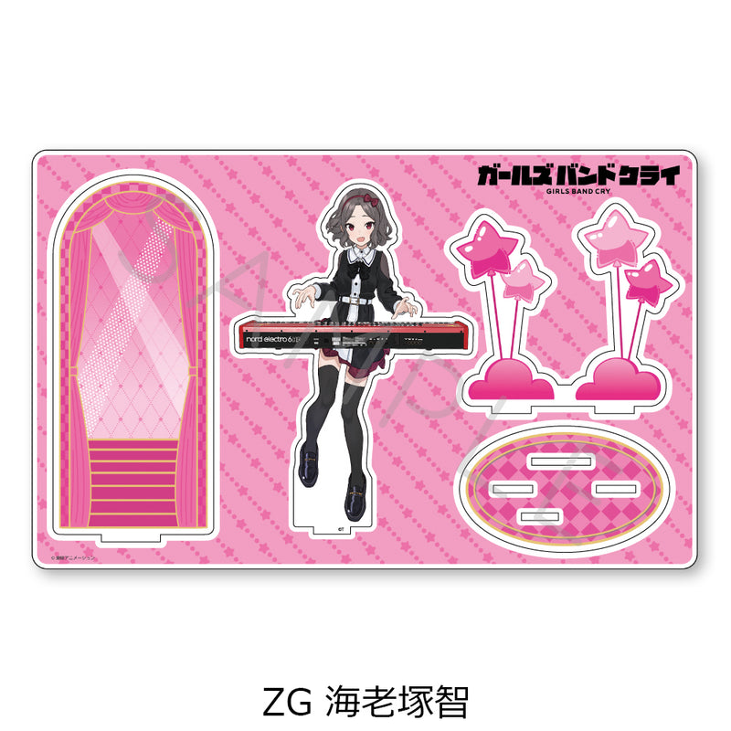 Girls Band Cry Sync Innovation Vol. 5 Big Acrylic Stand