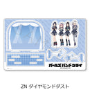 Girls Band Cry Sync Innovation Vol. 5 Big Acrylic Stand