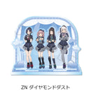 Girls Band Cry Sync Innovation Vol. 5 Big Acrylic Stand