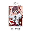 Girls Band Cry Sync Innovation Vol. 5 Pass Case