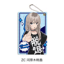 Girls Band Cry Sync Innovation Vol. 5 Pass Case