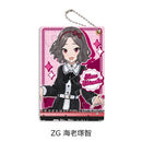 Girls Band Cry Sync Innovation Vol. 5 Pass Case