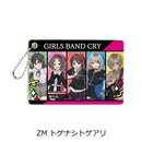 Girls Band Cry Sync Innovation Vol. 5 Pass Case