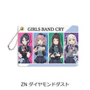 Girls Band Cry Sync Innovation Vol. 5 Pass Case