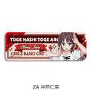 Girls Band Cry Sync Innovation Vol. 5 Leather Badge (Long)